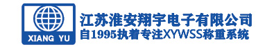 淮安金茂儀表有限公司